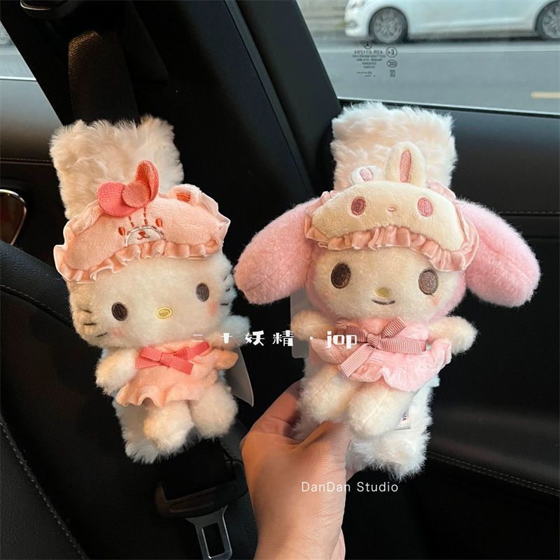 Capa de Proteção para Cinto de - Kawaii Tech Accessories avaliação e preço